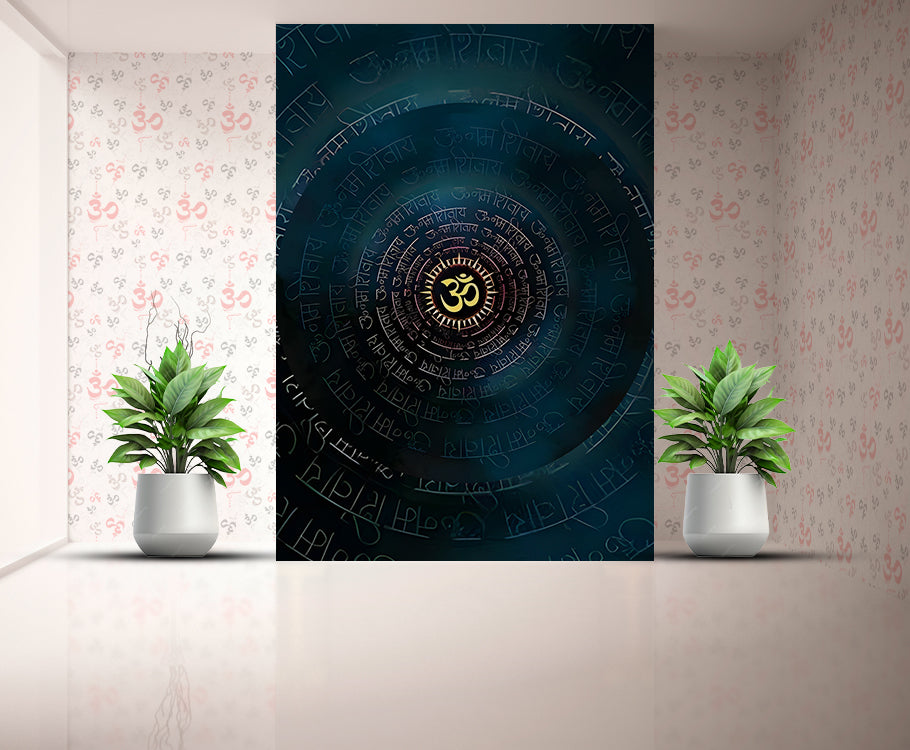 Blue Om Namah Shivay Textured Om Wallpaper