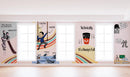 Educational Empowerment School Wallpaper
