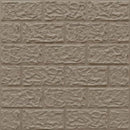 Rustic Wood Foam Panel