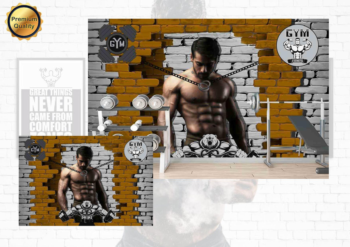 Soul Fitness Wallpaper