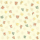 Alphabet Seamless Wallpaper