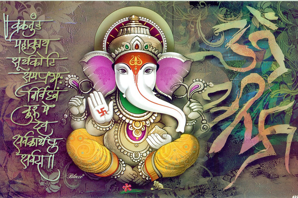 Ganesh Mantra Wallpaper ganesh-mantra-wallpaper