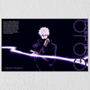 Gojo Purple Anime Art