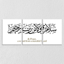Peace Merciful Lord Set Of 3