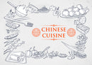 Chinese Cuisine Customize Wallpaper