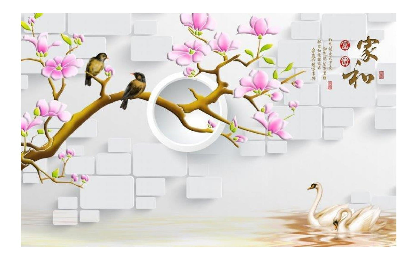 Floral Birds Swan Wallpaper