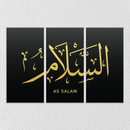 As-Salam-Calligraphy Set Of 3