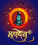 Shiv Art In Circle Self Adhesive Sticker Poster