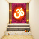 Om With Pink Rays Self Adhesive Sticker Poster
