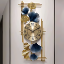 Decent Vertical Wall Clock