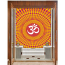 Om In Yellow Mandala Art Self Adhesive Sticker Poster