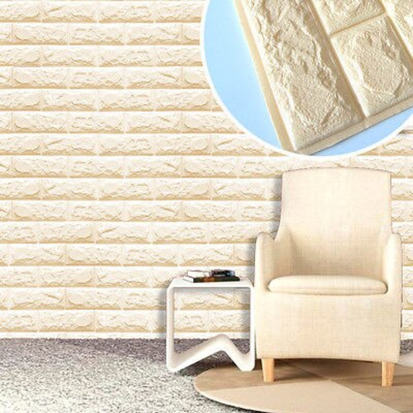 3D Foam Panel