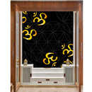 Black And Yellow Om Art Self Adhesive Sticker Poster