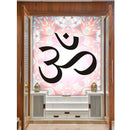 Black Om Letter Graphic Self Adhesive Sticker Poster