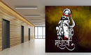 Lord Shiva Customised Wallpaper