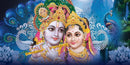 Radha Krishna Decorative Wallpaper