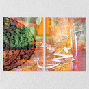 Modern Islamic Set Of 2