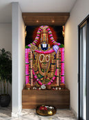 Majestic Tirupati Balaji Wallpaper