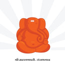 Shri Mahaganpati Sticker