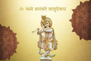 Lord Krishna Pooja Room Wallpaper