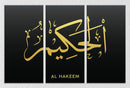 Urdu Quote Wall Art, Set Of 3