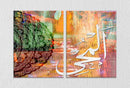 Urdu Quote Wall Art, Set Of 2