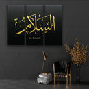 Urdu Quote Wall Art, Set Of 3