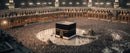 Makkah Madina Islamic Wallpaper