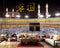 Kaaba Place Of Worship Wallpaper