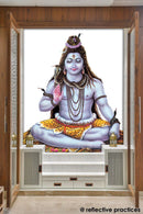God Shiva Customised Wallpaper