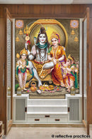 God Shiva Customised Wallpaper
