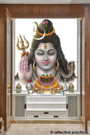 God Shiva Customised Wallpaper