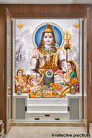 God Shiva Customised Wallpaper