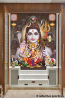 God Shiva Customised Wallpaper