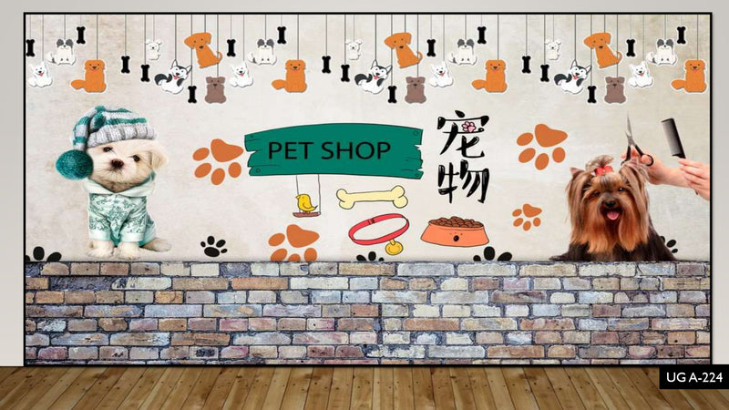3D Decorative Pet Shop Wallpaper for Wall