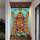 Radiant Lord Tirupati Balaji Wallpaper