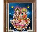 God Shiva Customised Wallpaper