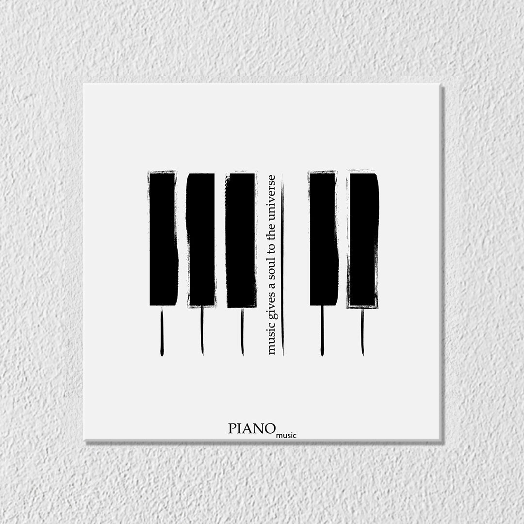 Music Gives Soul To Universe