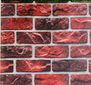 3D Brick Design Wallpaper