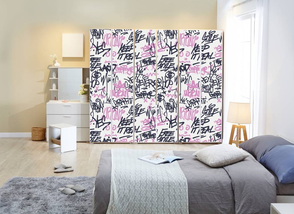 Keep It Real Self Adhesive Sticker For Wardrobe