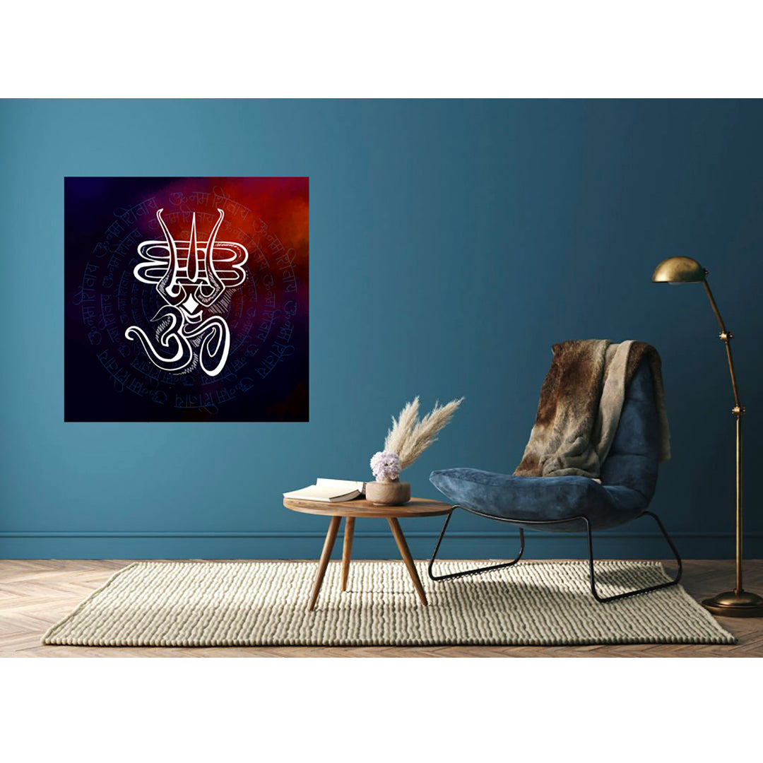 Om With Shiv Trishul Self Adhesive Sticker Poster