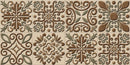 Vintage Mosaic Indian Wallpaper