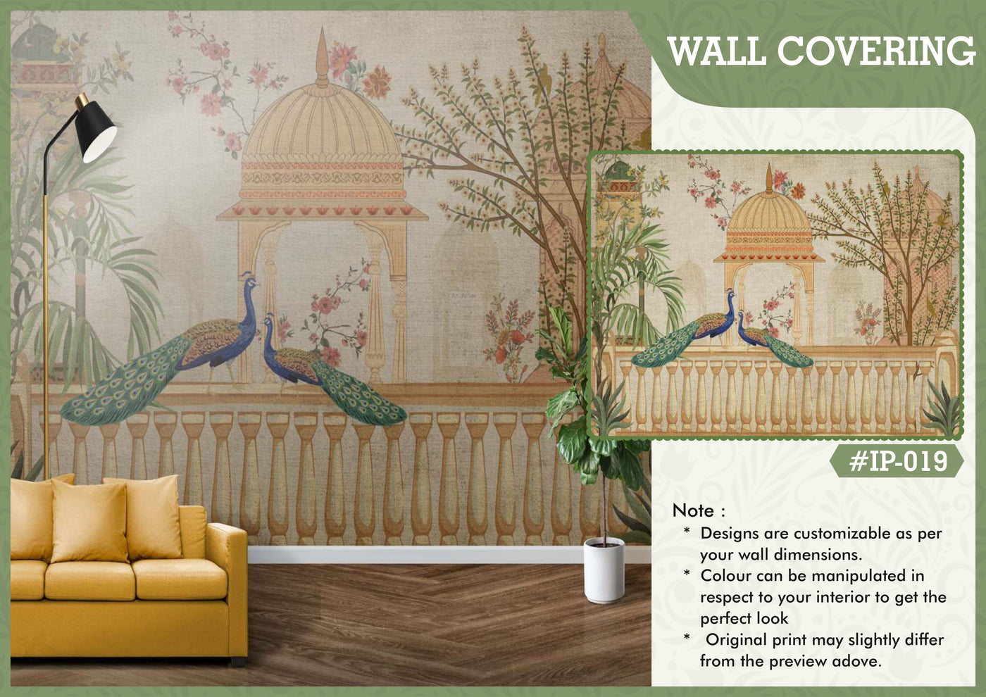 Indian peacock wall