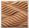 Metallic Wood Textured PVC Panel