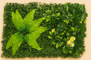 GreenAura Vertical Garden