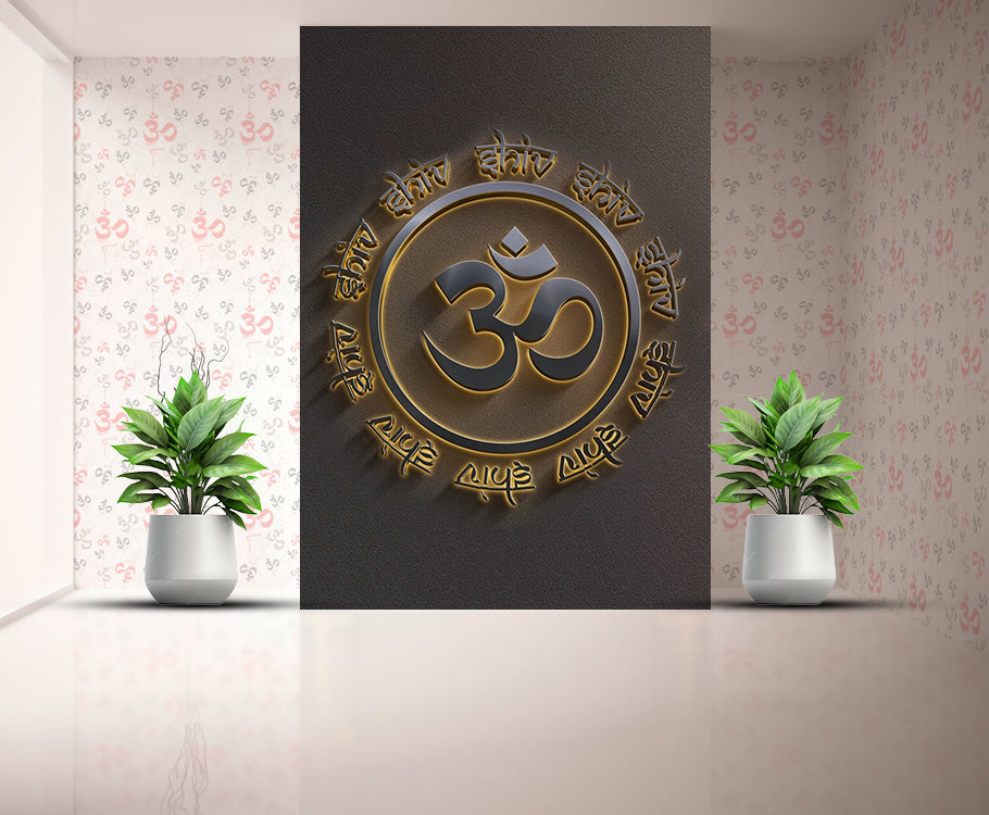 3D Shiv Textured Om Wallpaper