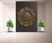 3D Shiv Textured Om Wallpaper