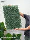 Attractive Artificial Vertical Garden