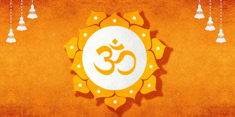 Attractive Orange Om Wallpaper