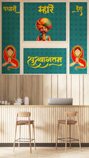 Attractive Rajasthani Welcoming Posture Pattern Cafe Wallpaper